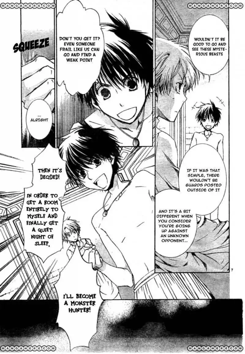 Kyou Kara Maou Chapter 48 9